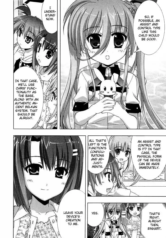 Mahou Shoujo Lyrical Nanoha - Vivid Chapter 17 16